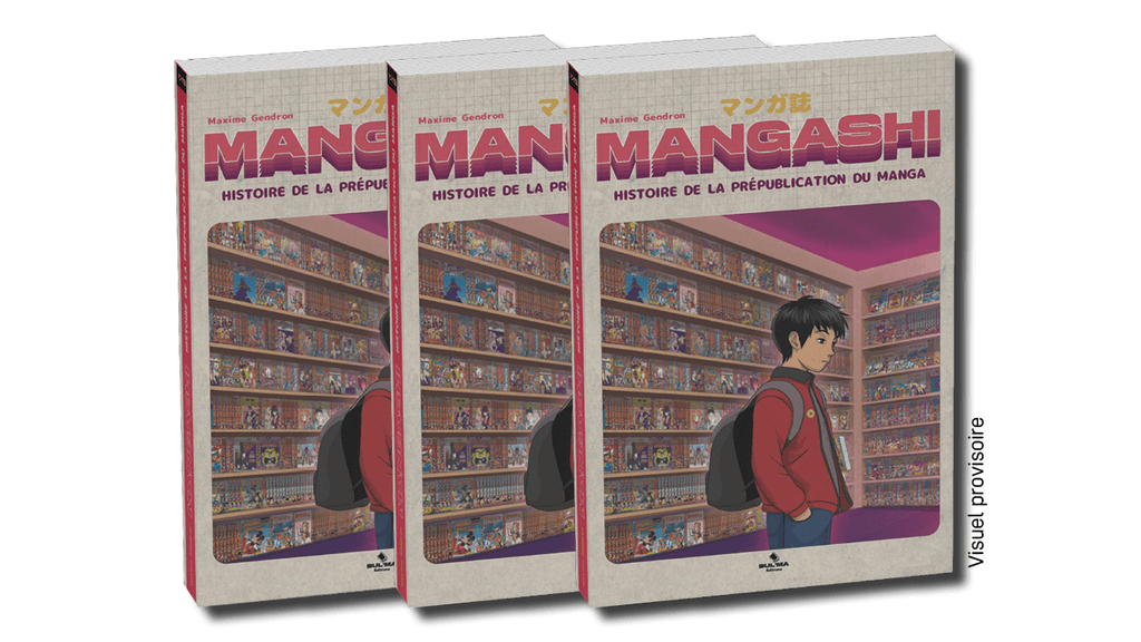 MANGASHI: History of Manga Pre-Publication