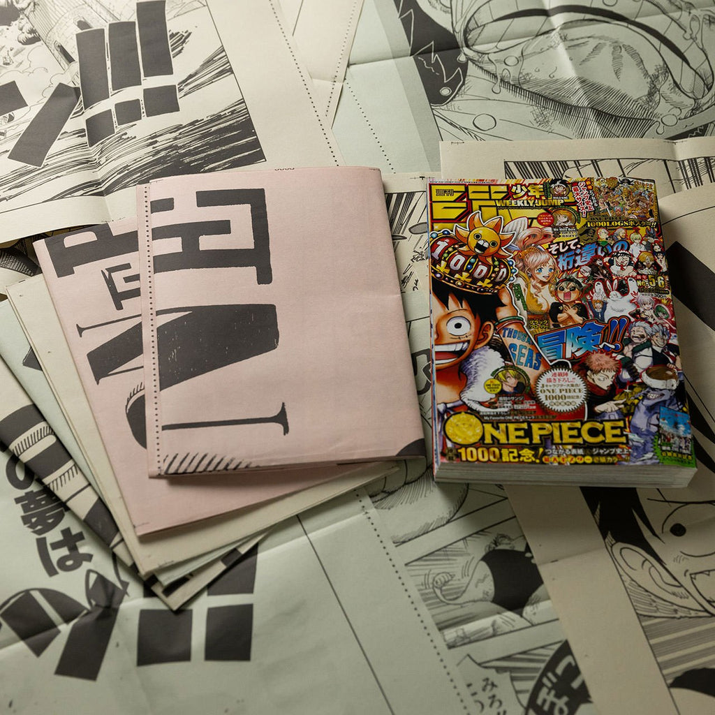 Affiche typographique aléatoire (1 pièce) - One Piece Only Exhibition – japonais | JapanResell