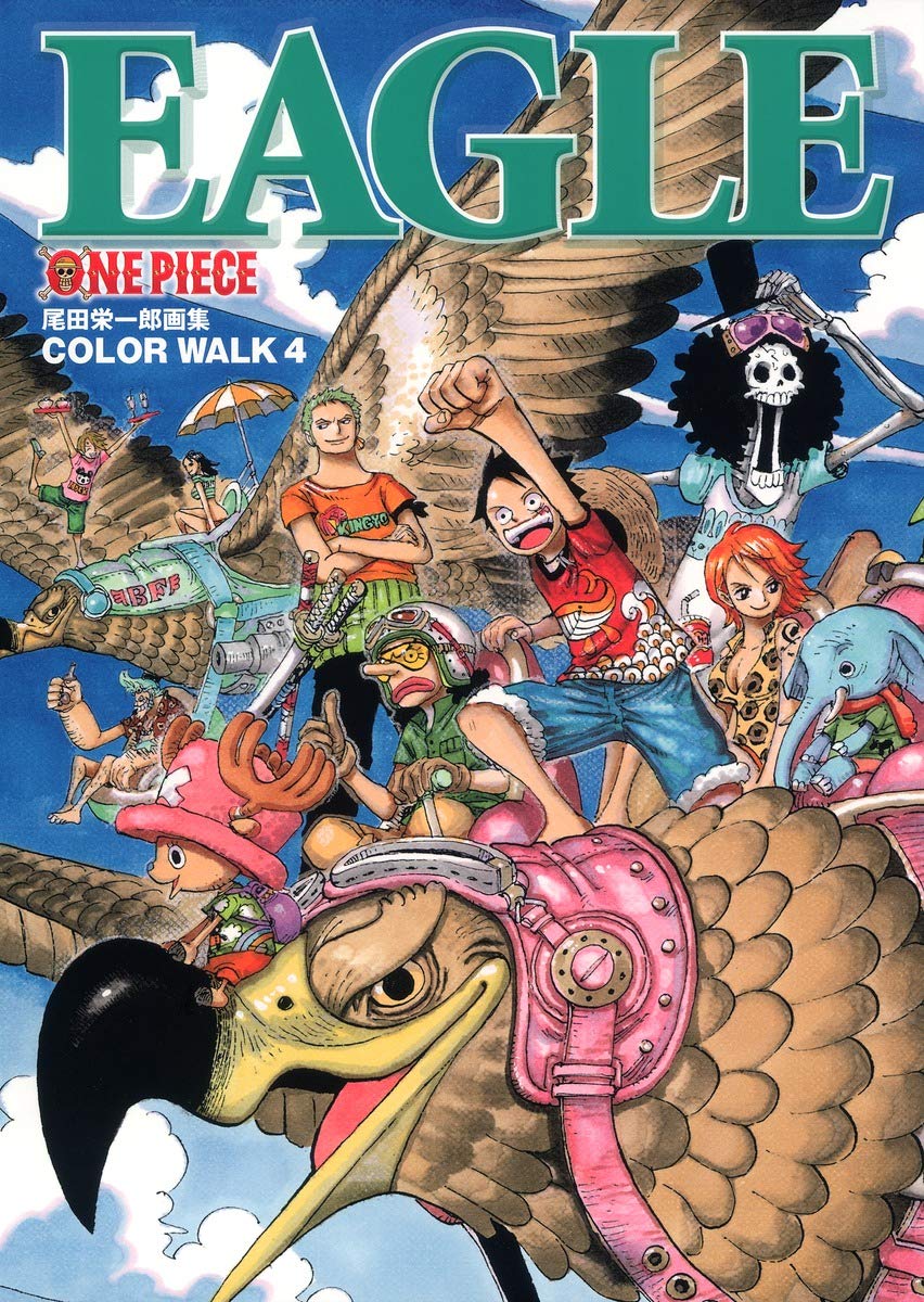 Artbook One Piece Color Walk 4 (Précommande) – japonais | JapanResell