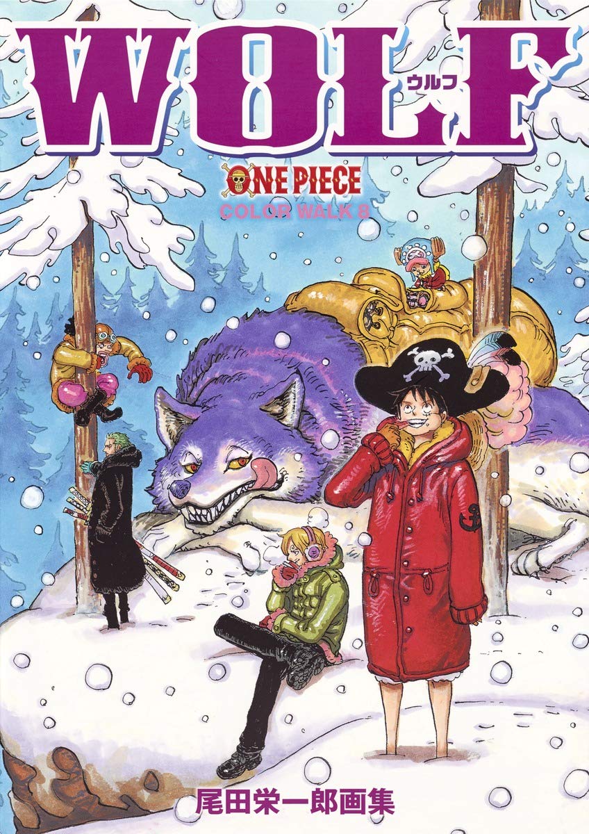 Artbook One Piece Color Walk 8 (Précommande) – japonais | JapanResell