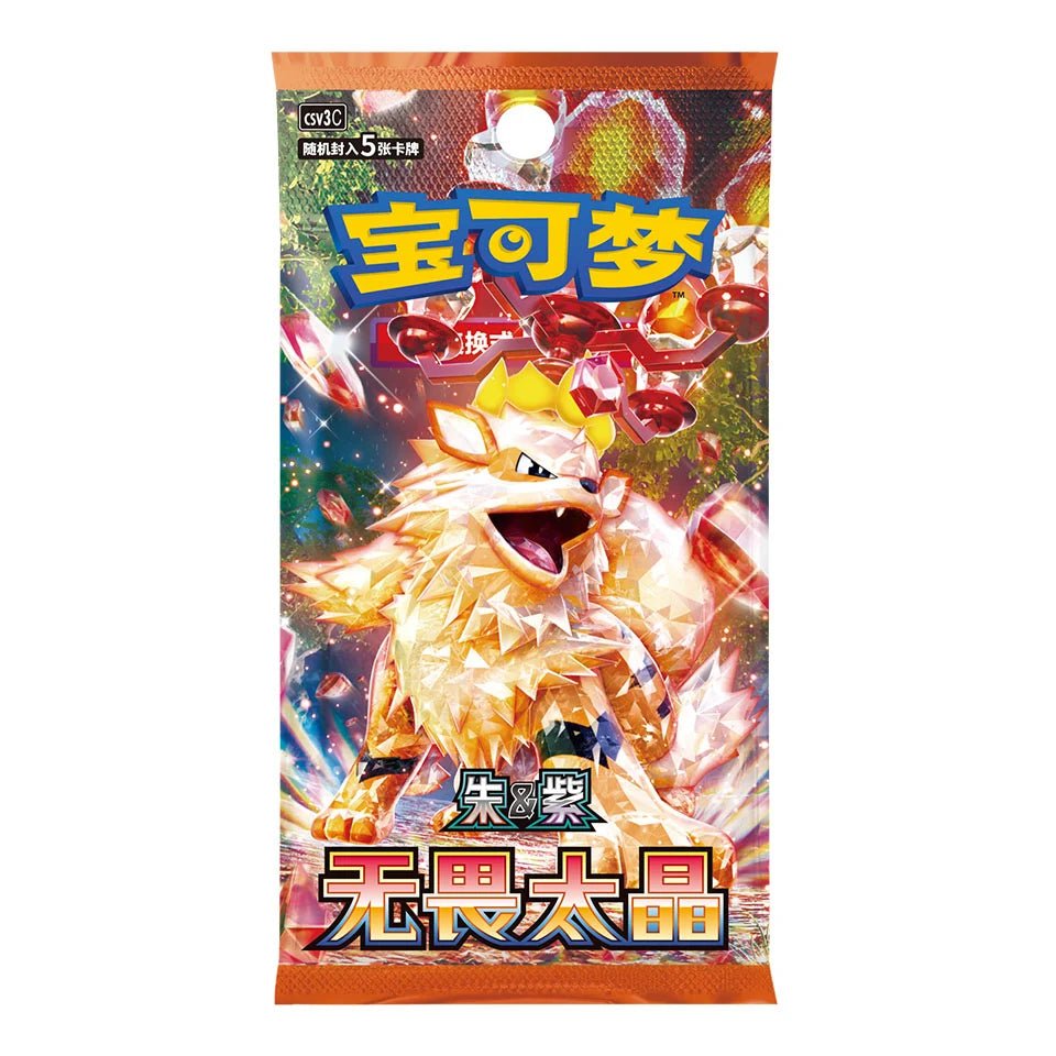 Booster Pokémon Scarlet & Violet - Fearless Terastal (CSV3C) – japonais | JapanResell