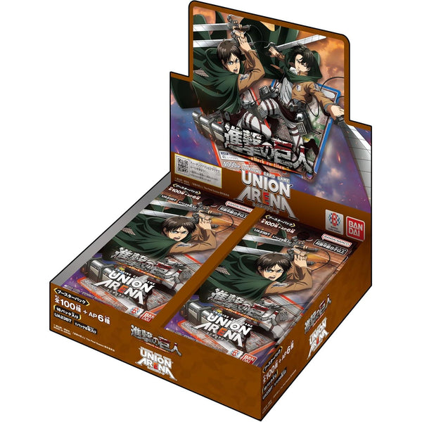 Booster Union Arena - Shingeki no Kyojin (L'Attaque des Titans) – japonais | JapanResell