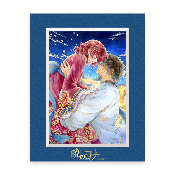 Cadre A5 D Hana to Yume "Yona & Hak" - Akatsuki no Yona 20th Anniversary (Précommande Décembre 2025) Nouveauté – japonais | JapanResell