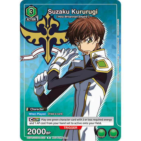 Cartes Union Arena V Jump 5 2023 – japonais | JapanResell