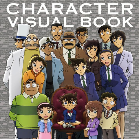 Détective Conan - Character Visual Book (Édition Mise à Jour) - JapanResell