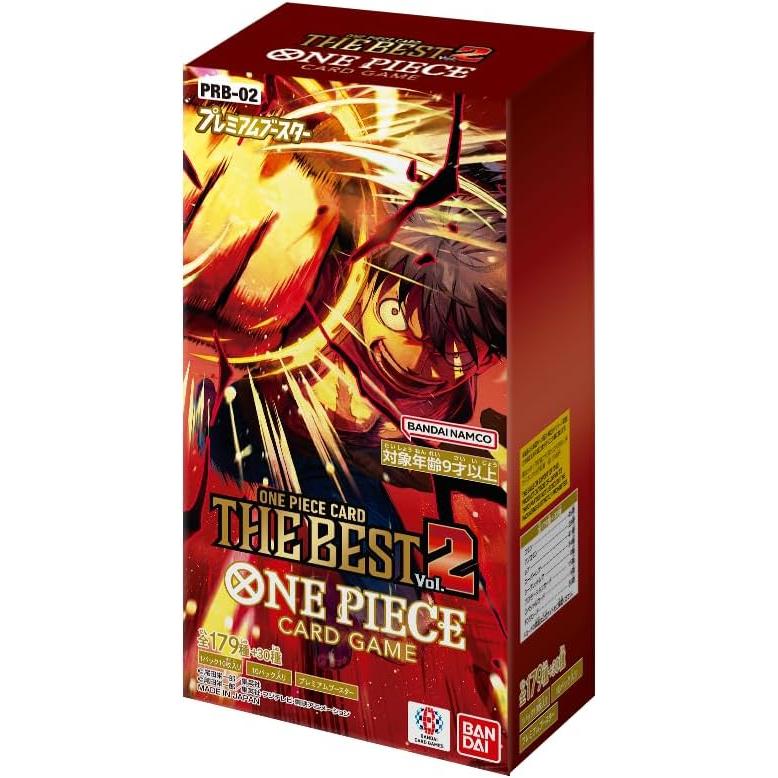 Display One Piece Card Game PRB - 02 “The Best 2” – Premium Booster (Précommande) – japonais | JapanResell