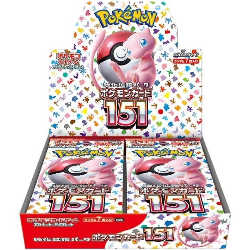 Display Pokemon Scarlet & Violet - 151 (sv2a) – japonais | JapanResell