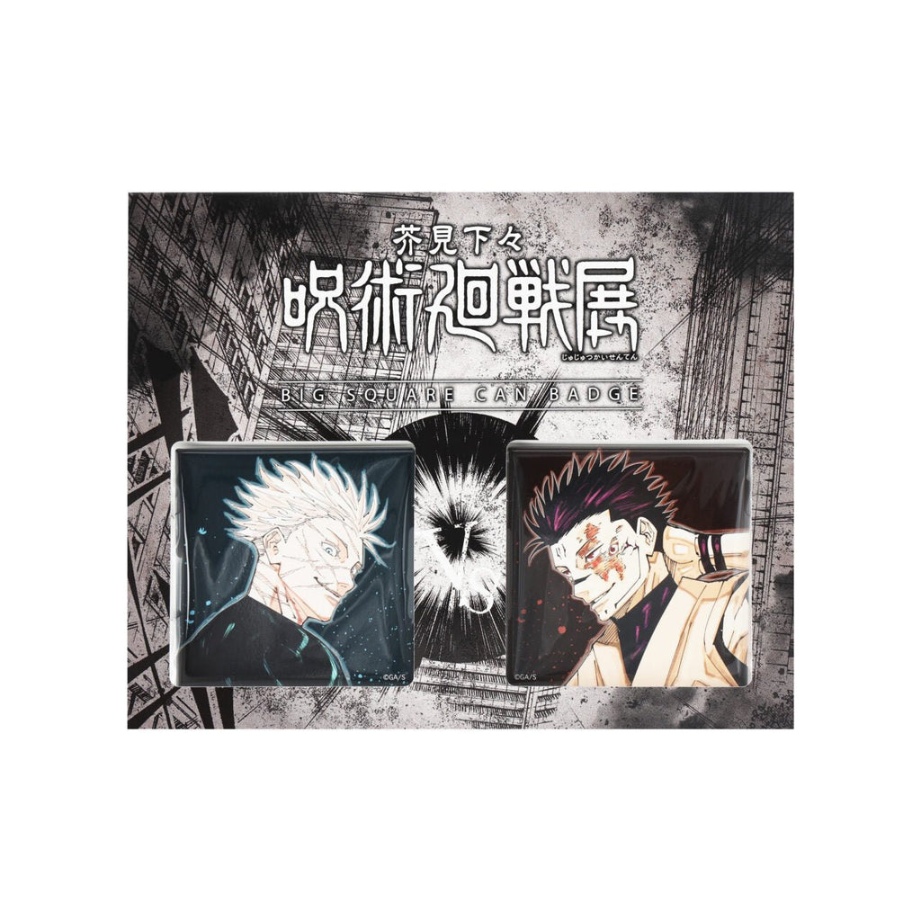 Ensemble de 2 grands badges carrés Gojo Satoru vs Sukuna - Jujutsu Kaisen Exhibition – japonais | JapanResell