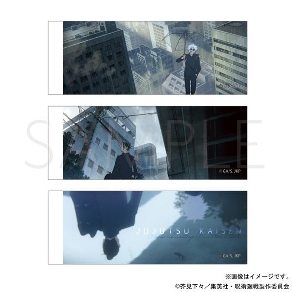 Jujutsu Kaisen 2nd Season Clear Bookmark Set Vol.1 – japonais | JapanResell
