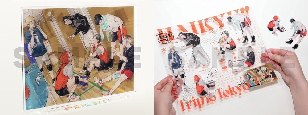 Jump Giga Autumn 2024 (Bonus Haikyu!!, Mission Yozakura Family) – japonais | JapanResell