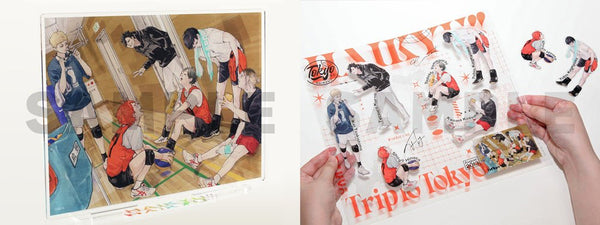 Jump Giga Autumn 2024 (Bonus Haikyu!!, Mission Yozakura Family) – japonais | JapanResell