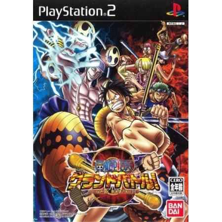 One Piece Grand Battle 3 - PS2 – Jeux vidéo japonais | JapanResell
