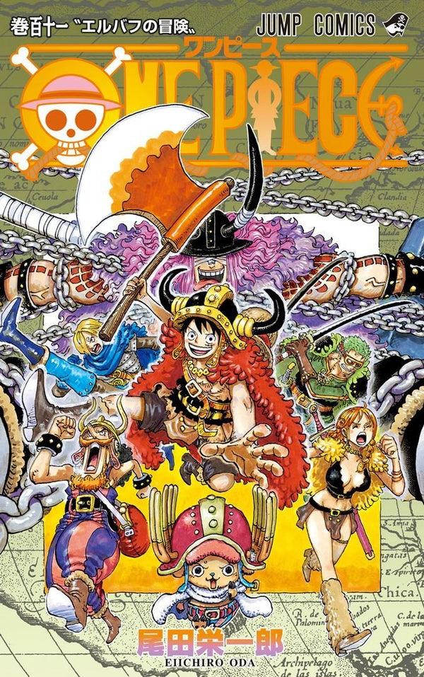 One Piece - Tome 111 (Précommande) – japonais | JapanResell