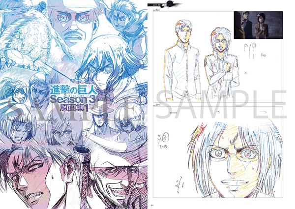 Shingeki No Kyojin (l'Attaque des Titans) - Pop - Up Season 3 Part 1 - KEY ANIMATION - POP UP SHOP by WIT STUDIO – ArtBook japonais | JapanResell