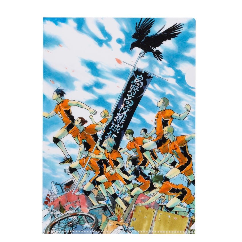 2 Clear Files - Karasuno High School - Haikyu!! Exhibition FINAL – japonais | JapanResell
