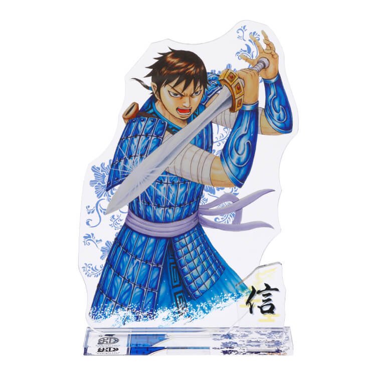 Acrylique Diorama Shin - Kingdom Exhibition The Road Of Shin – japonais | JapanResell
