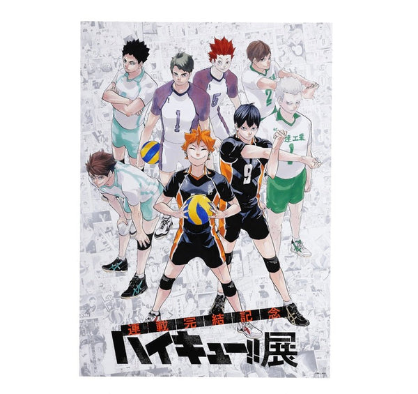 Affiche B2 - Visuel Clé Sendai - Haikyu!! Exhibition FINAL - JapanResell