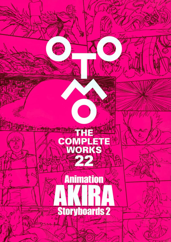 Artbook - Animation AKIRA Storyboards Vol.2 (OTOMO THE COMPLETE WORKS) (Précommande) – japonais | JapanResell