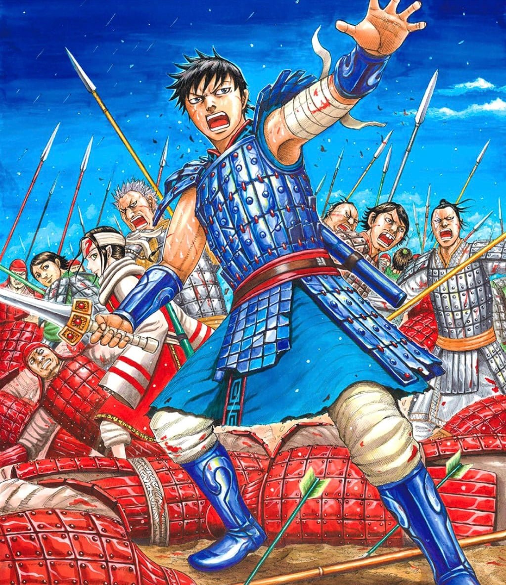 Artbook - Kingdom Exhibition The Road Of Shin – japonais | JapanResell