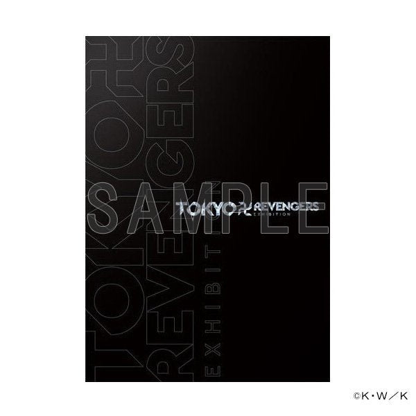 Art Book - Tokyo Revengers Exhibition - JapanResell