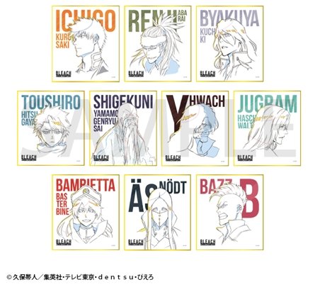 Bleach Anime Exhibition - Shikishi – japonais | JapanResell