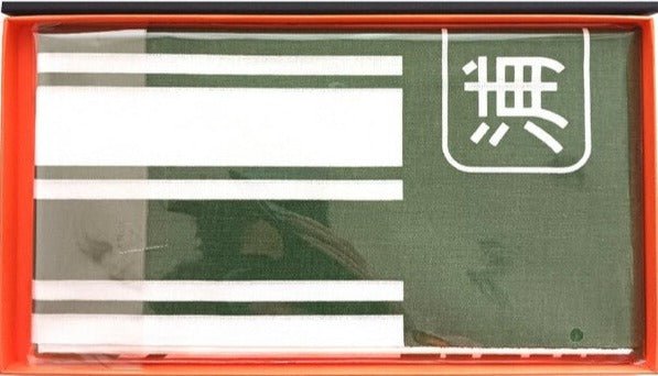 Bleach Klub Outside - Bandeau Kisuke Urahara – japonais | JapanResell