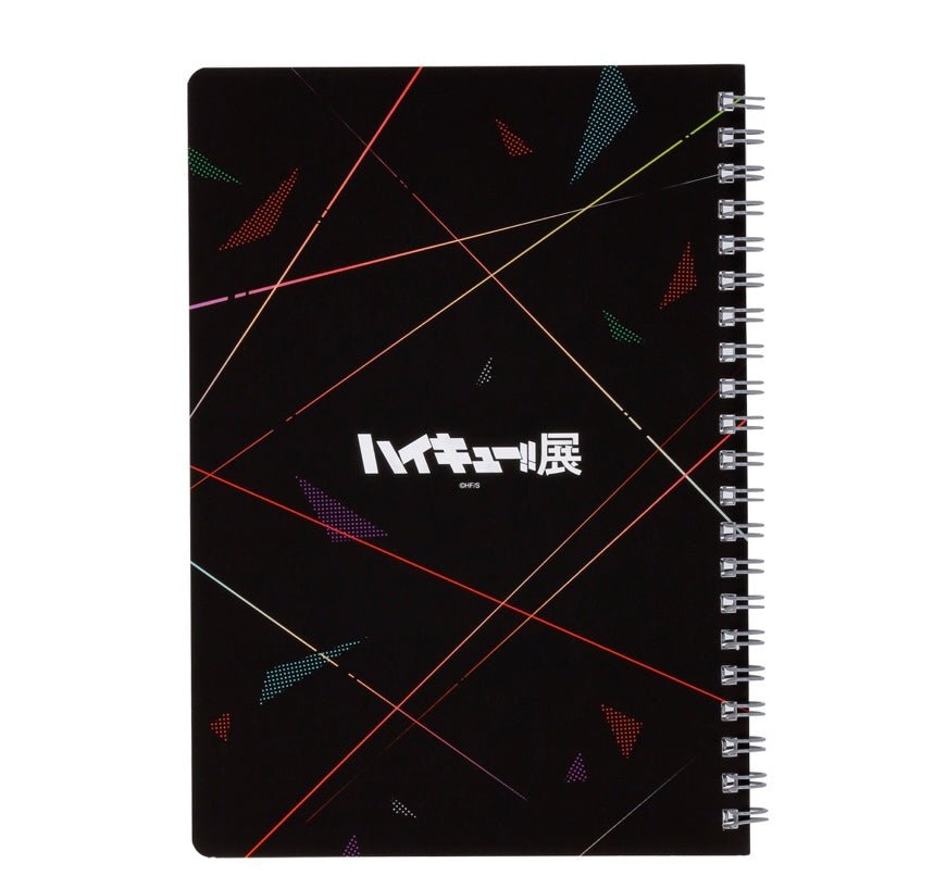 Carnet - Haikyu!! Exhibition FINAL – japonais | JapanResell