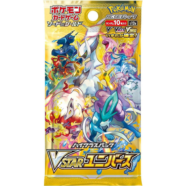 Booster Pokemon Sword & Shield Era - VSTAR Universe (s12a) – japonais | JapanResell