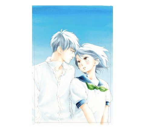 Carte Postale 1 - Io Sakisaka Exhibition – japonais | JapanResell