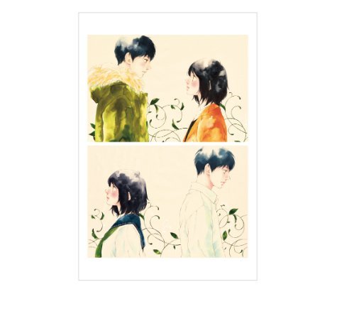 Carte Postale 1 - Io Sakisaka Exhibition – japonais | JapanResell