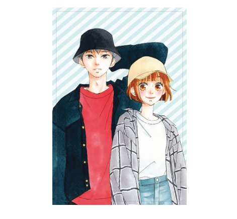Carte Postale 1 - Io Sakisaka Exhibition – japonais | JapanResell