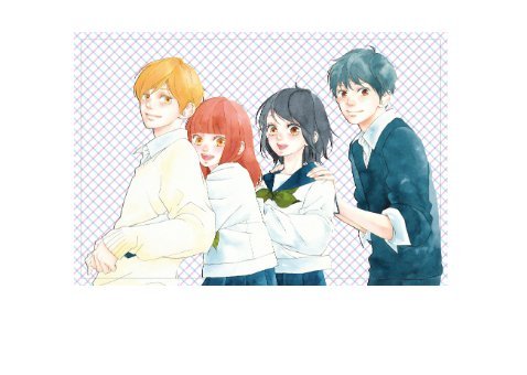 Carte Postale 1 - Io Sakisaka Exhibition – japonais | JapanResell