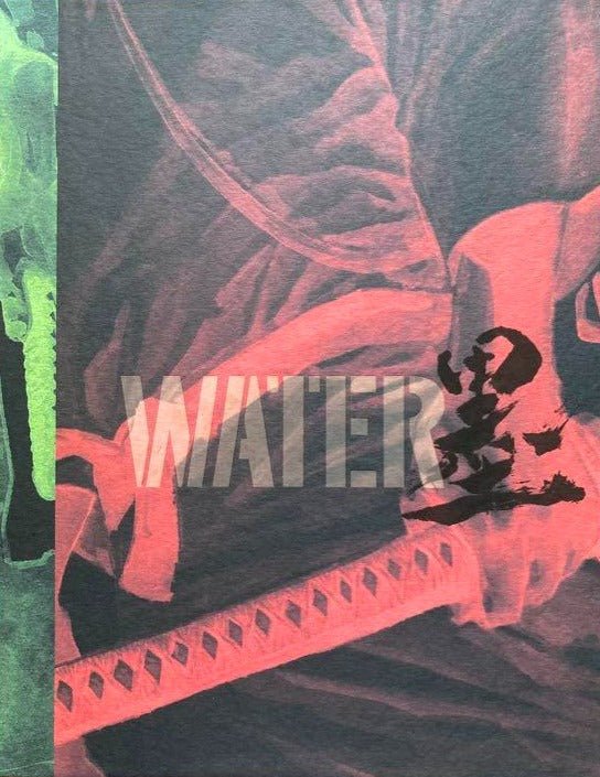 Coffret Vagabond - Artbooks - SUMI & WATER – ArtBook japonais | JapanResell