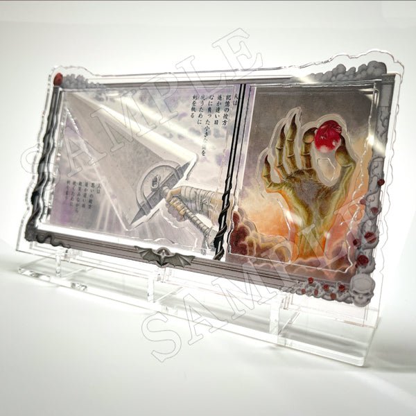 Diorama en acrylique - Beherit & Dragonslayer - Berserk Exhibition (Précommande Période d'expédition : Début à mi - juillet 2025 (prévu )) – japonais | JapanResell