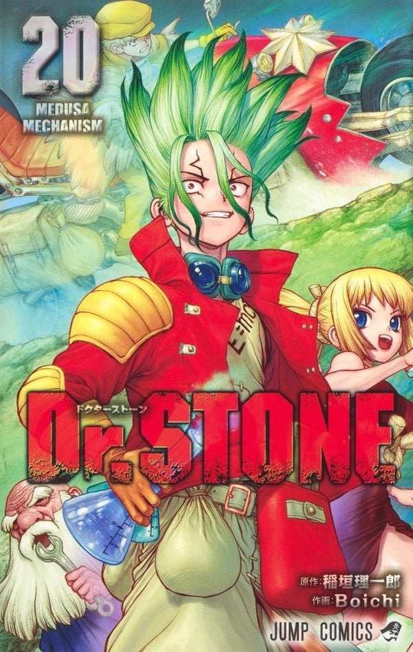 Dr Stone - Tome 20 – Manga japonais | JapanResell
