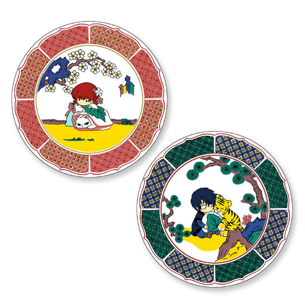 Ensemble de 2 Assiettes - Akatsuki no Yona 20th Anniversary (Précommande) – japonais | JapanResell