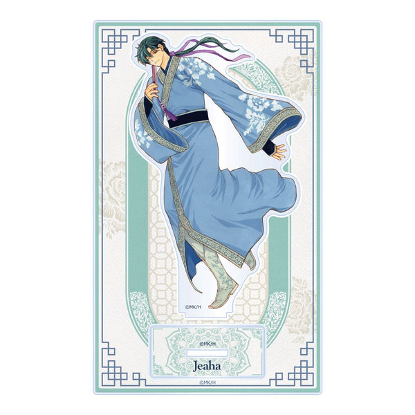 Figurine Acrylique F "Jae - Ha" - Akatsuki no Yona 20th Anniversary (Précommande) – japonais | JapanResell