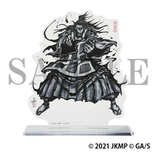 Figurine Acrylique - Suguru Geto - Animation Jujutsu Kaisen Exhibition – japonais | JapanResell