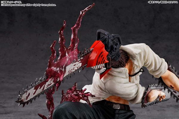 Figurine Denji Chainsaw Devil Figuarts Zero - Chainsaw Man (Précommande) - JapanResell