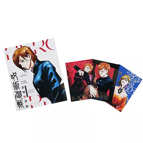 Heroes Photo Book - Nobara Kugisaki - Jujutsu Kaisen – japonais | JapanResell