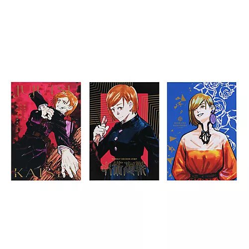 Heroes Photo Book - Nobara Kugisaki - Jujutsu Kaisen – japonais | JapanResell