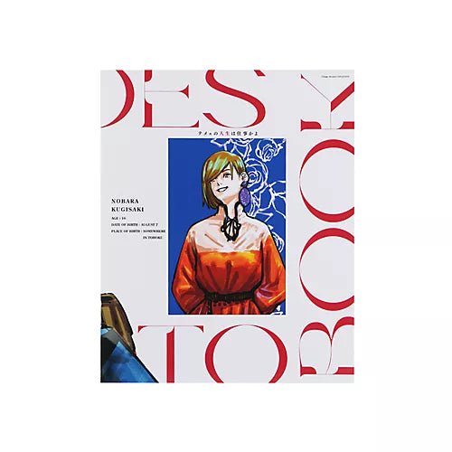 Heroes Photo Book - Nobara Kugisaki - Jujutsu Kaisen – japonais | JapanResell