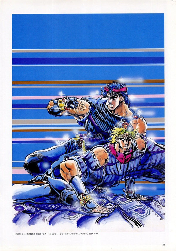 JOJO 6251 - JoJo's Bizarre Adventure (Précommande) – japonais | JapanResell