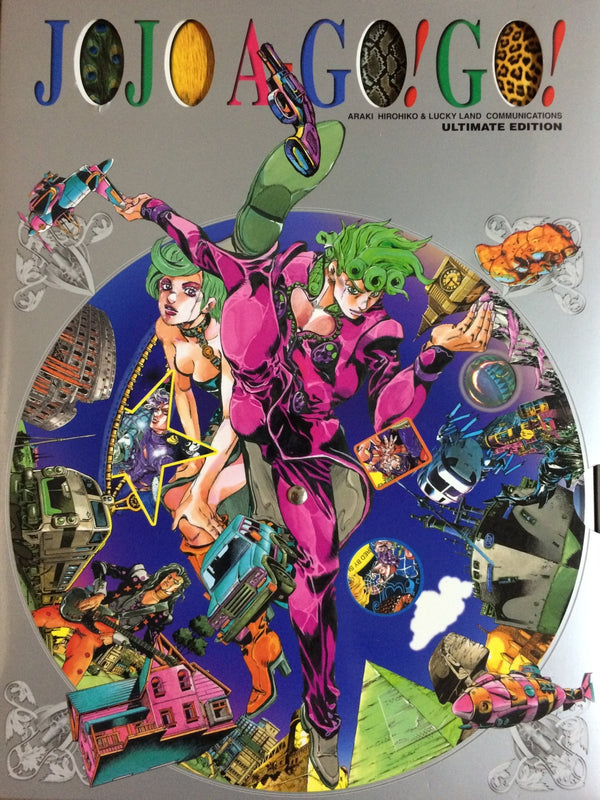 JOJO A - GO!GO! - Hirohiko Araki (Neuf) (Précommande) – Art Book japonais | JapanResell