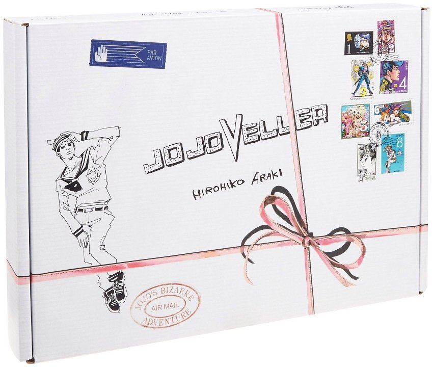 JOJOVELLER - Hirohiko Araki - 25th Anniversary Collector Edition (Neuf) (Précommande) – Art Book japonais | JapanResell