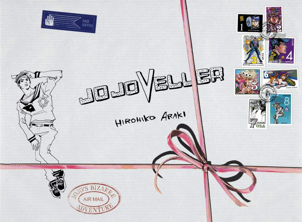 JOJOVELLER - Hirohiko Araki - 25th Anniversary Collector Edition (Neuf) (Précommande) – Art Book japonais | JapanResell