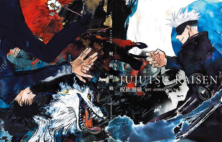 Jujutsu Kaisen - Key Animation - Vol.2 – Art Book japonais | JapanResell