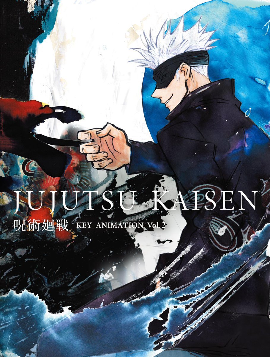 Jujutsu Kaisen - Key Animation - Vol.2 – Art Book japonais | JapanResell