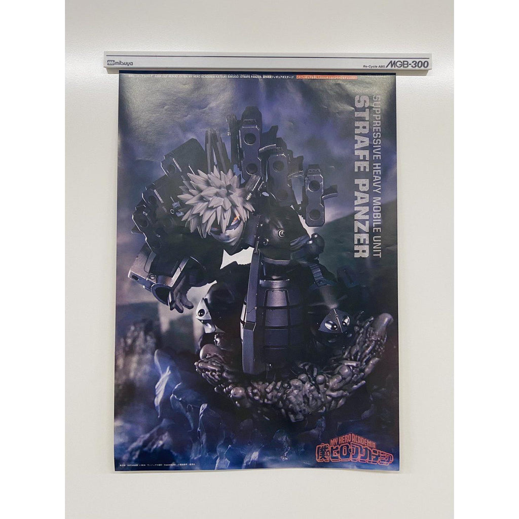 Jump Giga Autumn, 2022 (Posters Bleach, My Hero Academia, Sakamoto Days + Stickers Jujutsu Kaisen, Mashle + Marques - pages JUMP) – Magazine japonais | JapanResell