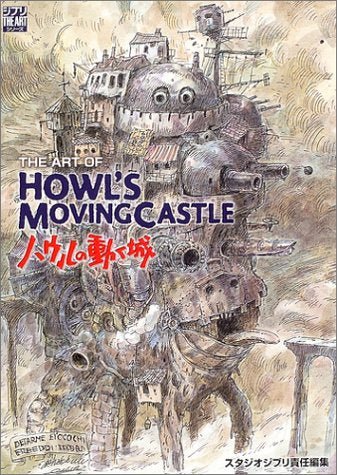 Le Château Ambulant (Studio Ghibli) - Artbook (Précommande) – Art Book japonais | JapanResell